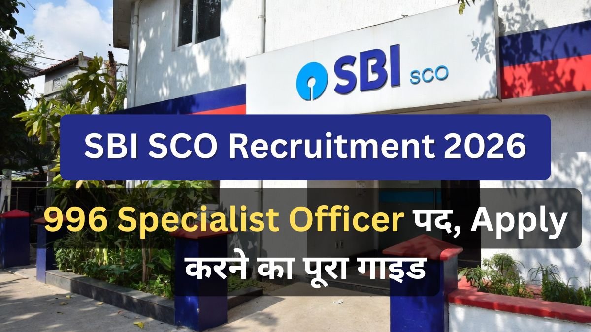 SBI SCO Recruitment 2026