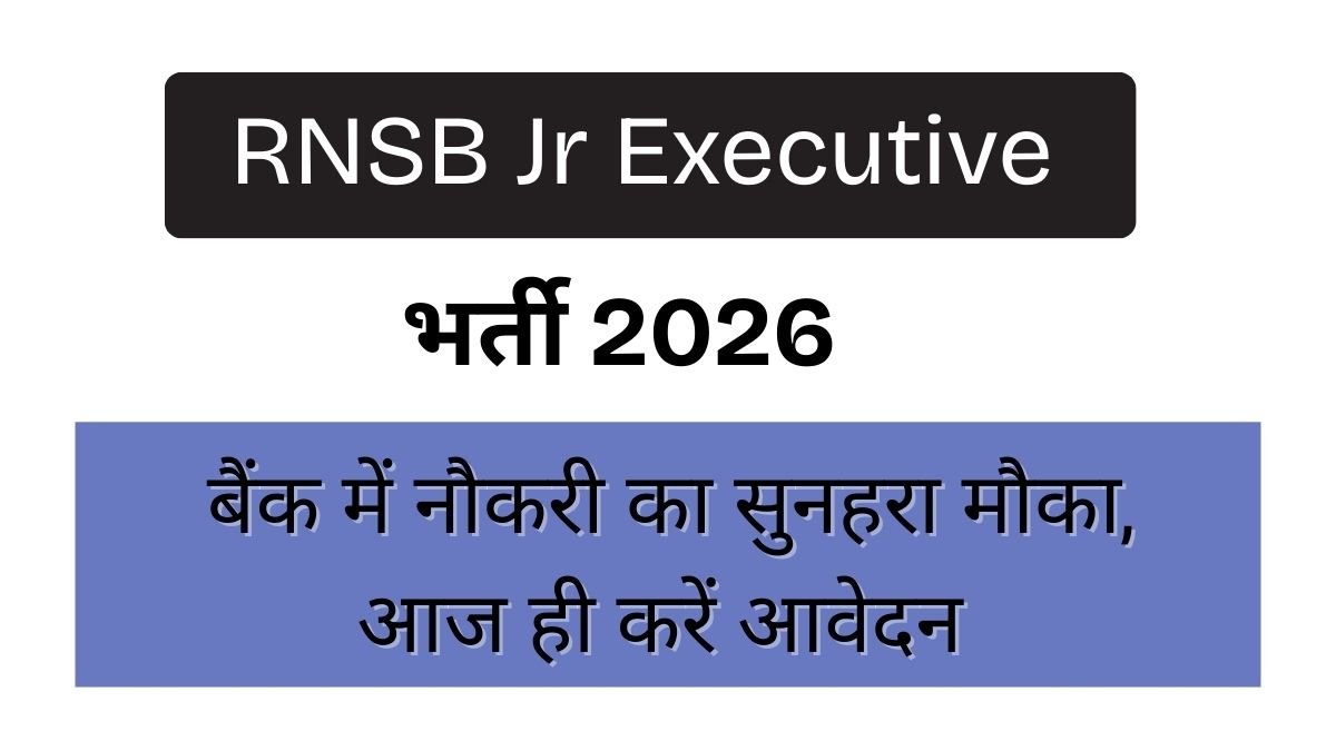 RNSB Jr Executive